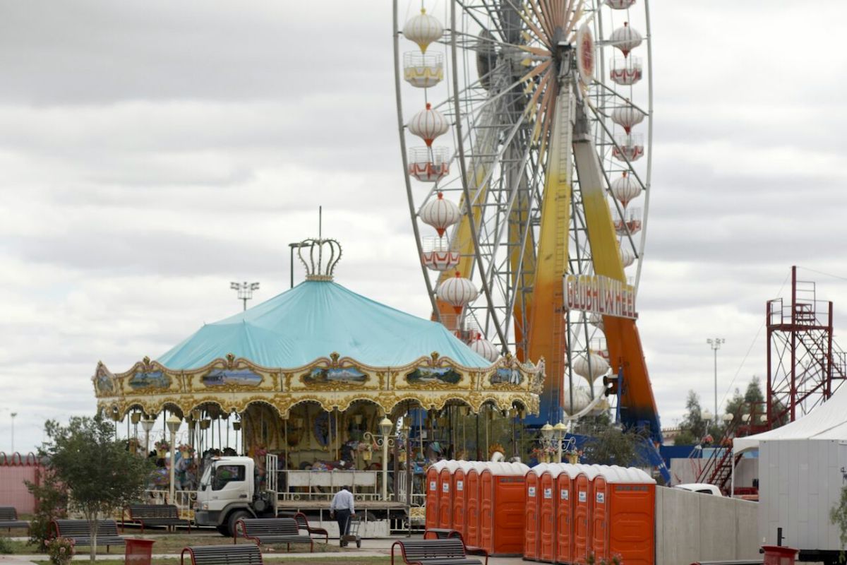 Aspectos Feria Juárez 2