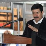 PRESENTACIÓN DEL BOWI 46