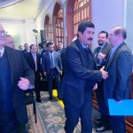 Presentación del Fondo de Reparación Justicia para Chihuahua en CDMX 1