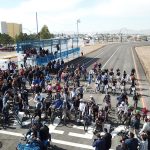 ciclopista delicias 3