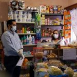 WhatsApp Image 2020 04 20 at 10.10.12 AM 1