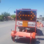 AV. PASEO TRIUNFO DE LA REPUBLICA 1