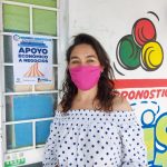 e99363c8 a9e5 4b49 aff8 f8f6f7866a56