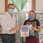 Entrega Estado apoyos económicos a 109 negocios de Mata Ortiz y Buenaventura 3 Mata Ortiz 8