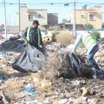 servicios publicos 11