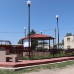 119964918 647657306184370 8832101254454420305 o