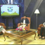 Se abre al mundo digital Festival Internacional Chihuahua 2020 2 presentacion FICH 1