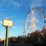 Encienden rueda de la fortuna del nuevo Parque Infantil en Chihuahua 4 Rueda de la fortuna del parque infantil DIF Estatal 3