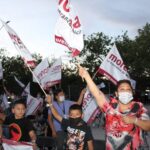 03238235 C5B7 4BE4 B77A A55B67BC8353