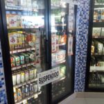 CLAUSURAS ANTI COVID DEL 4 AL 6 DE JUNIO 2021 3