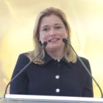 614e2e0f10da2 614e2e0f10da6