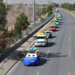 CARAVANA UACJ8 min min