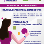 Participa en la convocatoria 819x1024 1