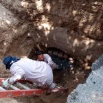 WhatsApp Image 2022 08 26 at 4.32.08 PM