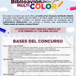 63ff9831e4a62 63ff9831e4a63