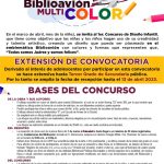 6414c4fe2811b 6414c4fe2811c