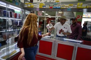 Rosas Alcalde Juarez 21