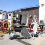 Imagen de WhatsApp 2023 06 23 a las 12.39