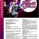 64dd24e006d65 64dd24e006d67