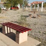 B53ADD2C 81DD 4527 9847 AD835E549EBF