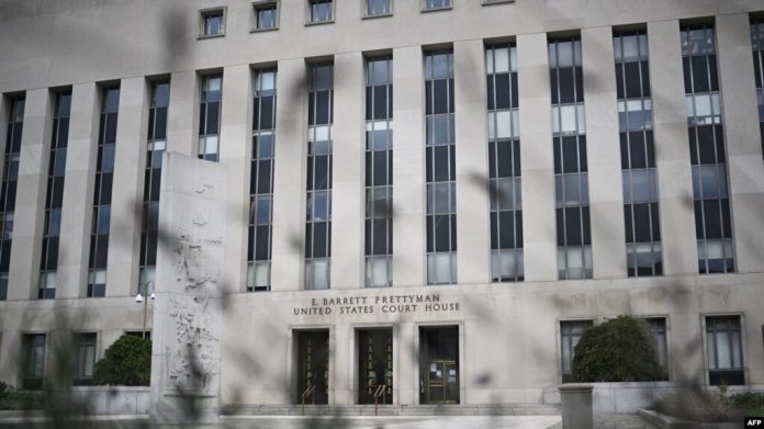 Edificio judicial E. Barrett Prettyman, en Washington, DC, donde se juzga al expresidente Donald Trump por intrferencia electoral en 2020.