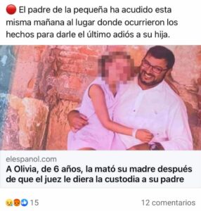 WhatsApp Image 2024 08 29 at 11.32.37 11 e1724953728382