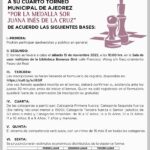 690f77db1816b 690f77db1816c