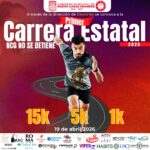 69c43b24aeb46 69c43b24aeb47