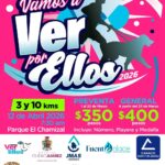 69d93f2b831b3 69d93f2b831b4